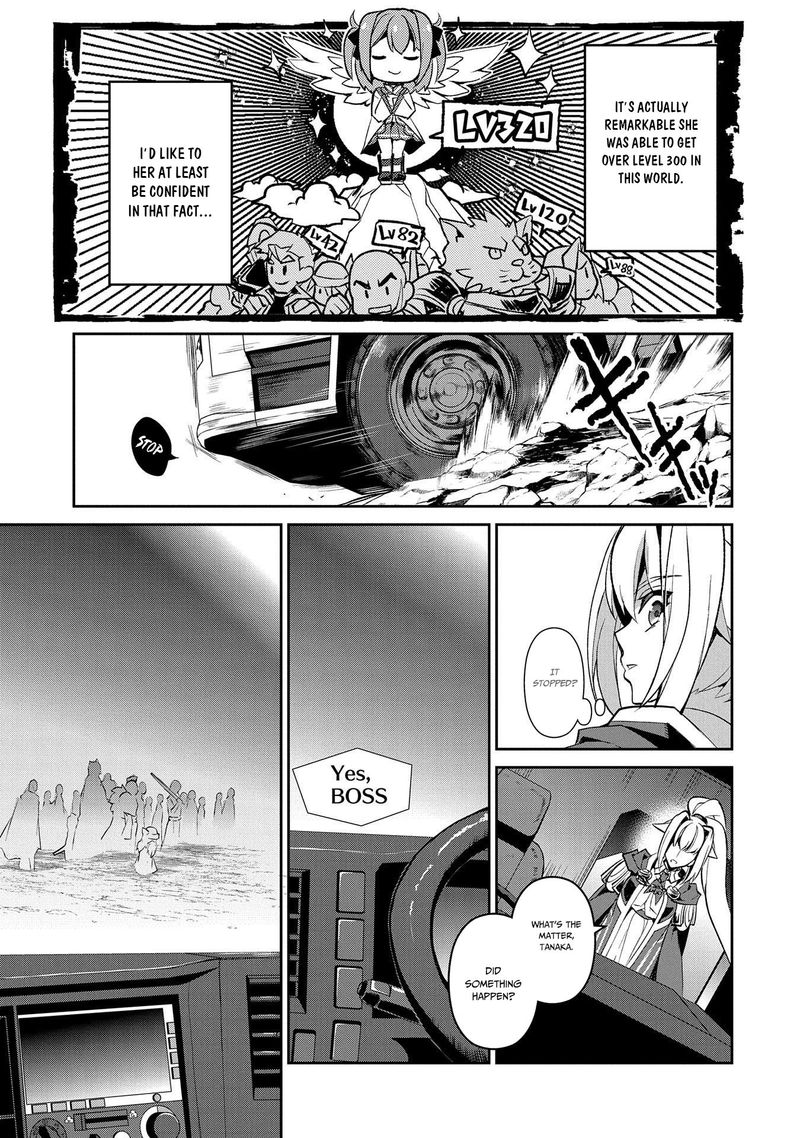 Yasei No Last Boss Ga Arawareta 27 18