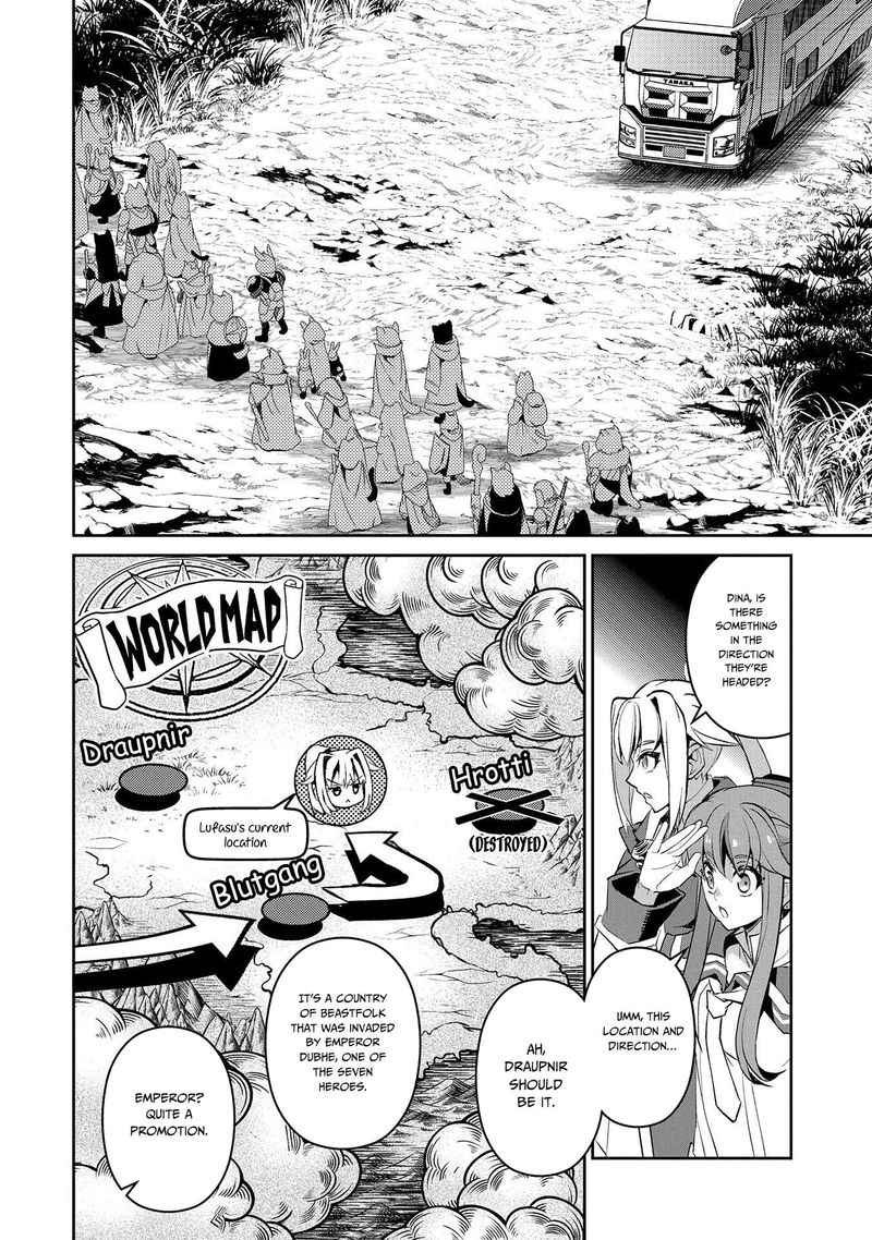 Yasei No Last Boss Ga Arawareta 27 19