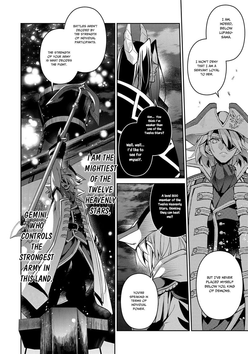 Yasei No Last Boss Ga Arawareta 27 2