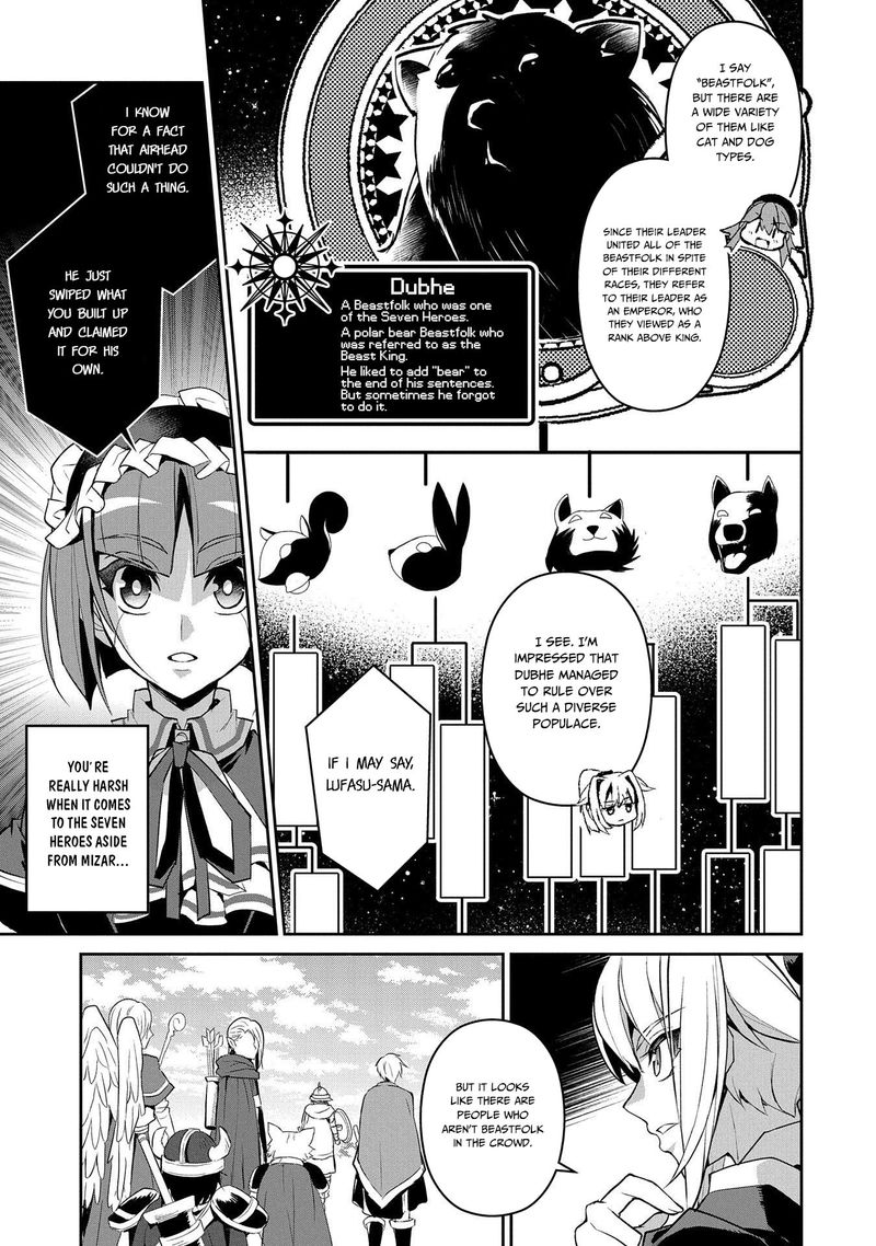 Yasei No Last Boss Ga Arawareta 27 20
