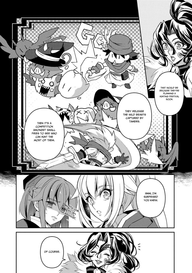 Yasei No Last Boss Ga Arawareta 27 21