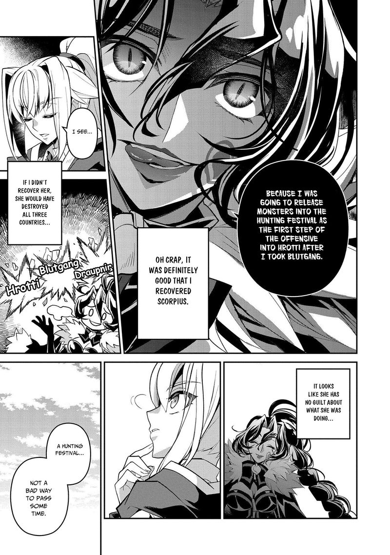 Yasei No Last Boss Ga Arawareta 27 22