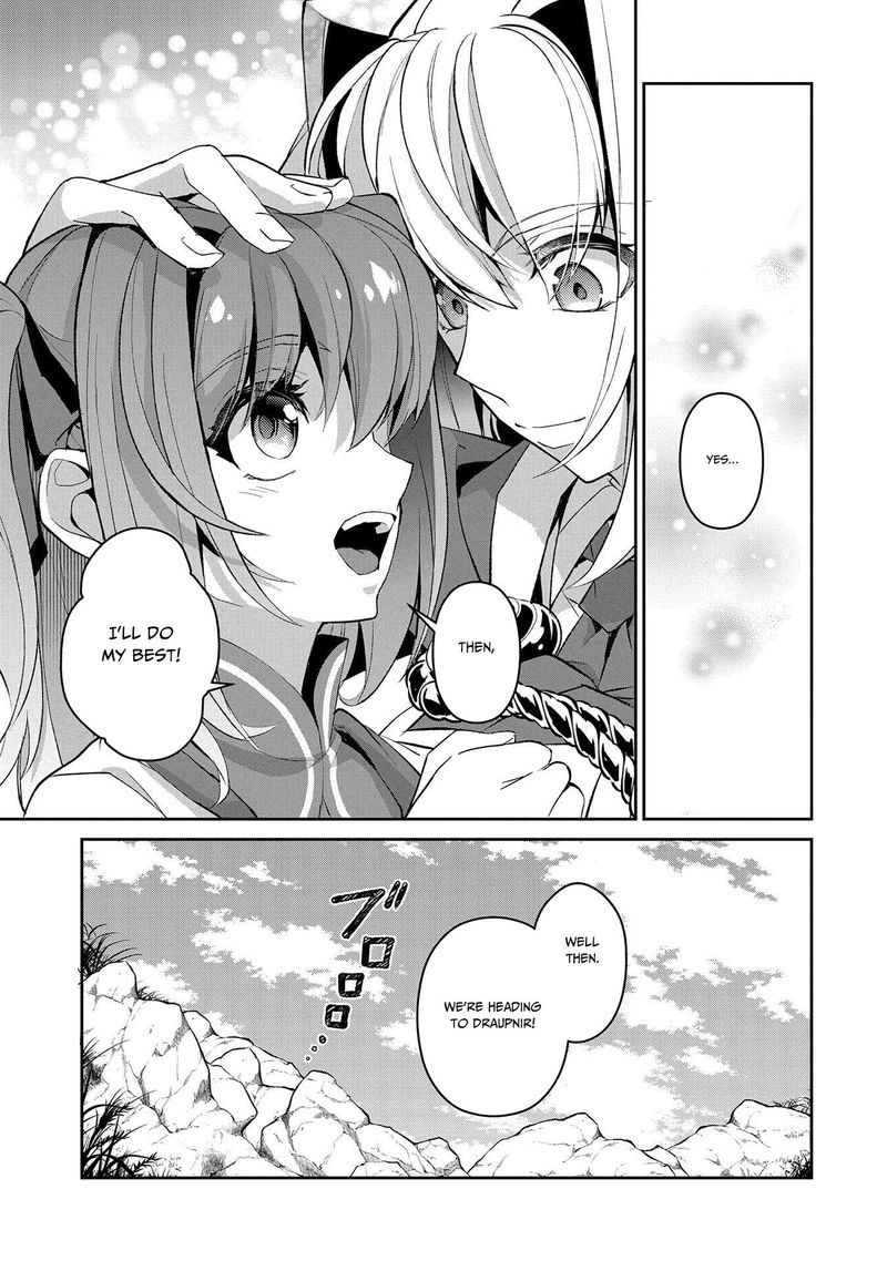 Yasei No Last Boss Ga Arawareta 27 24