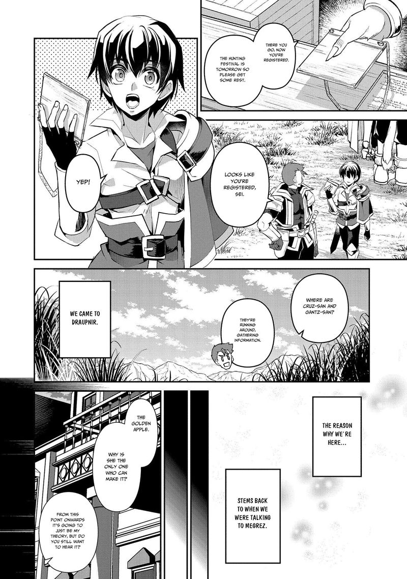 Yasei No Last Boss Ga Arawareta 27 25