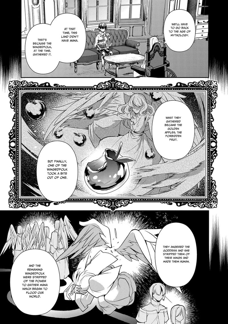 Yasei No Last Boss Ga Arawareta 27 26