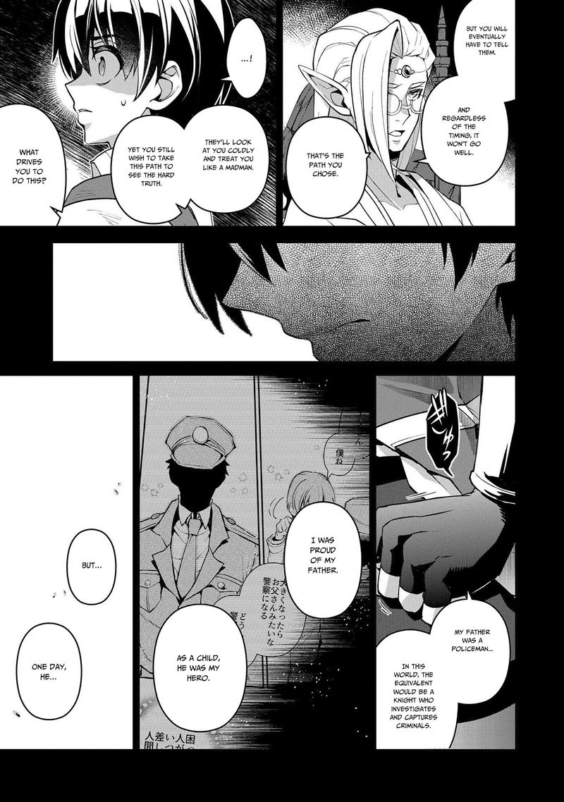 Yasei No Last Boss Ga Arawareta 27 29