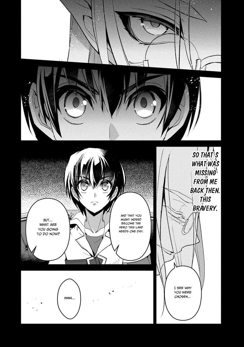 Yasei No Last Boss Ga Arawareta 27 32
