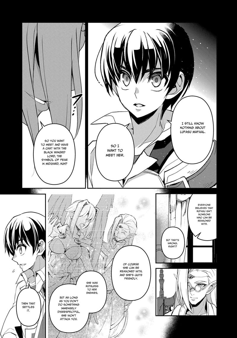 Yasei No Last Boss Ga Arawareta 27 33
