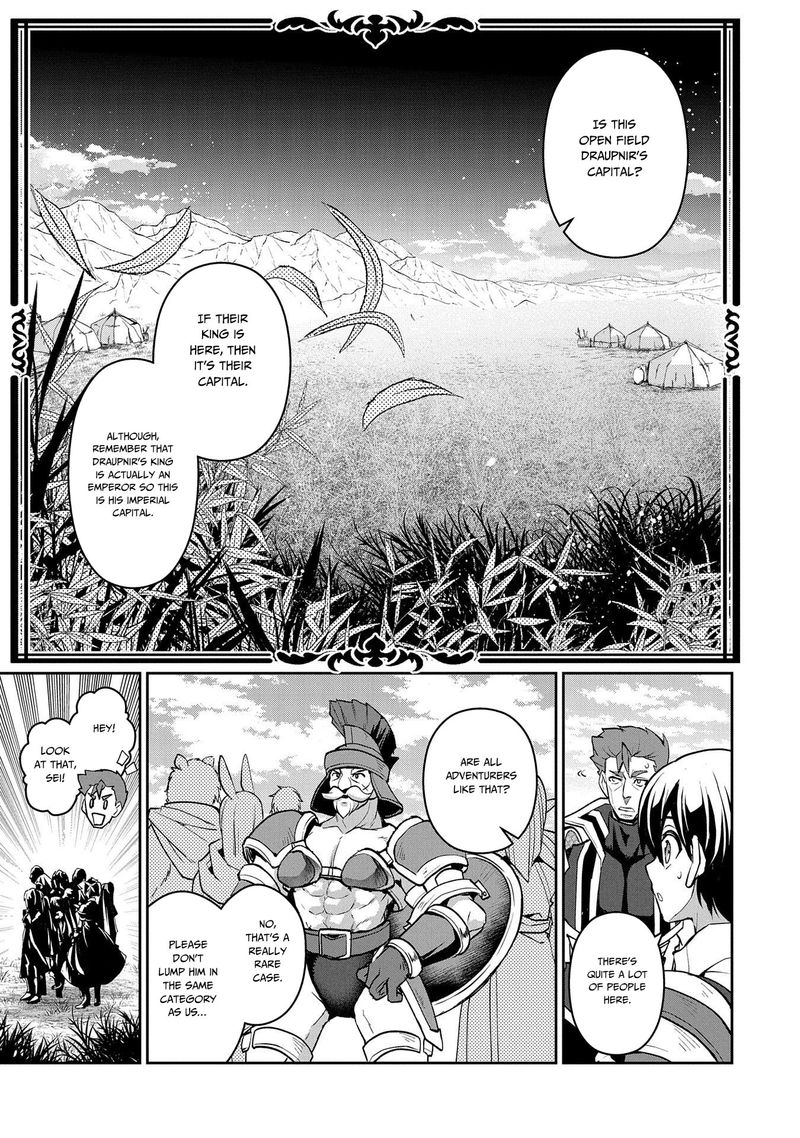 Yasei No Last Boss Ga Arawareta 27 35