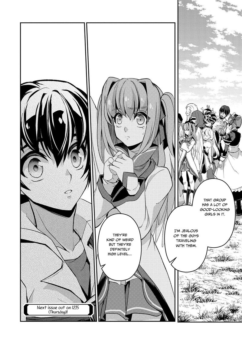 Yasei No Last Boss Ga Arawareta 27 36