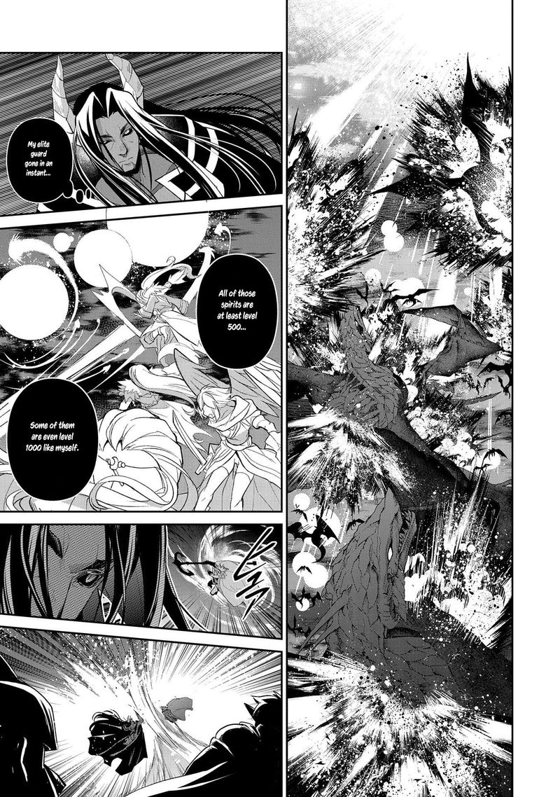 Yasei No Last Boss Ga Arawareta 27 5