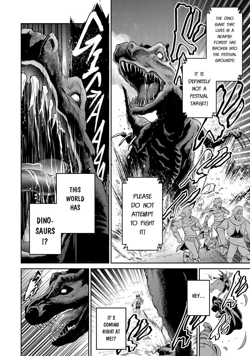 Yasei No Last Boss Ga Arawareta 28 10