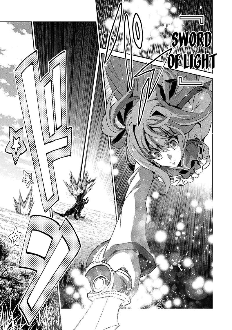 Yasei No Last Boss Ga Arawareta 28 15