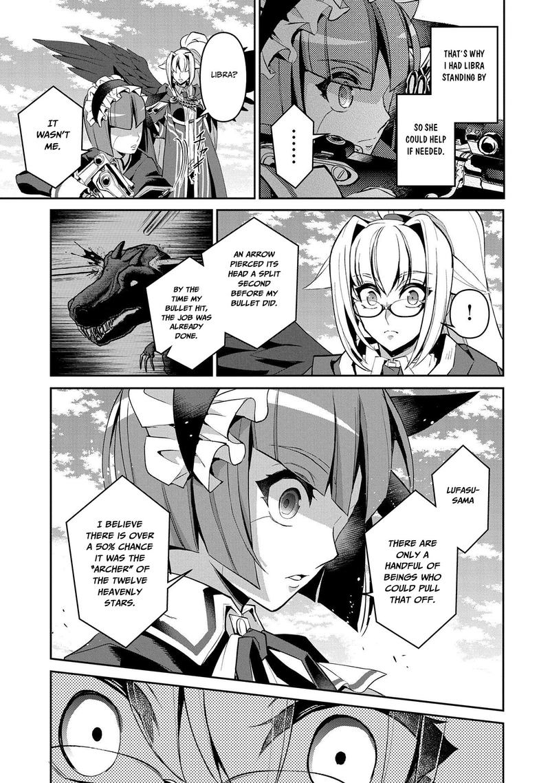 Yasei No Last Boss Ga Arawareta 28 19