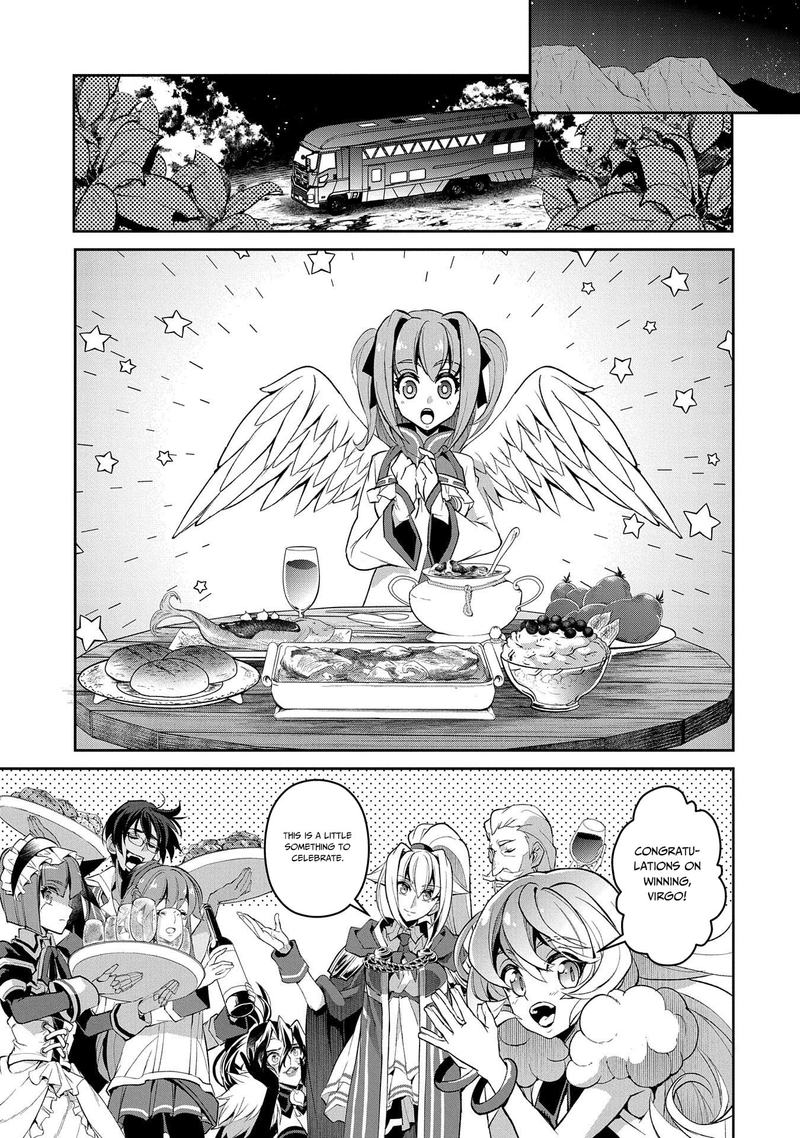 Yasei No Last Boss Ga Arawareta 28 21