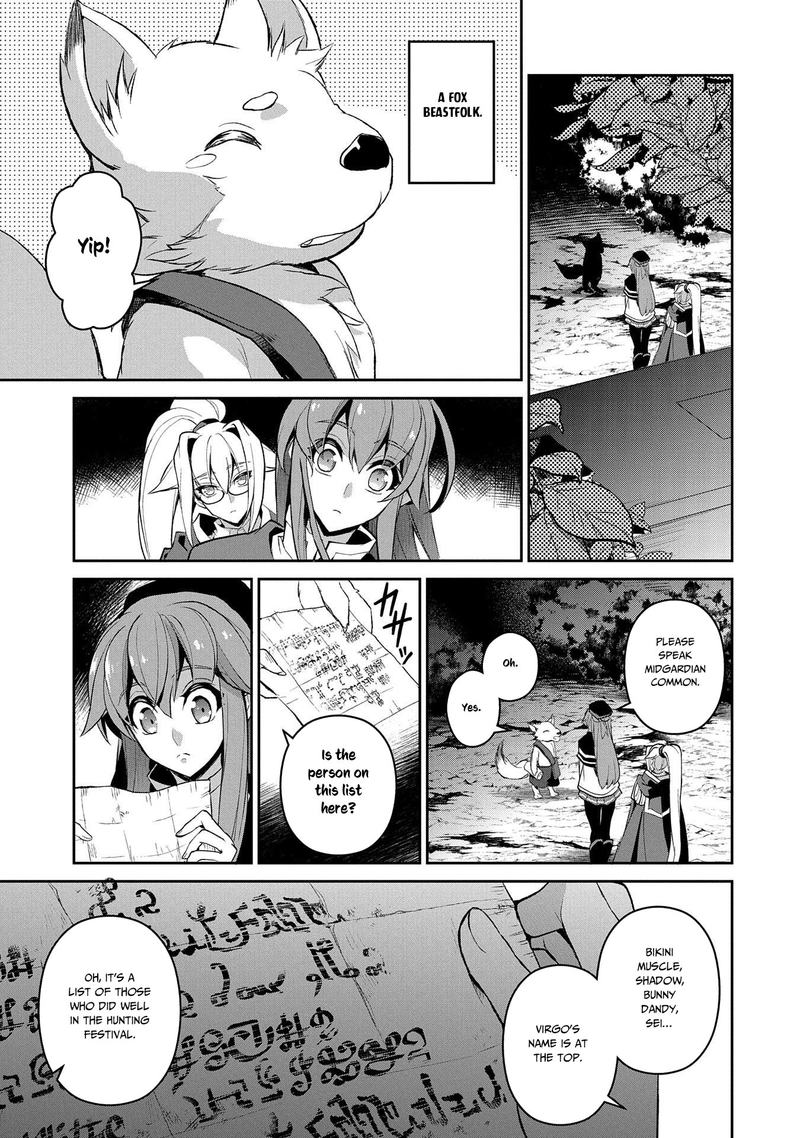 Yasei No Last Boss Ga Arawareta 28 23