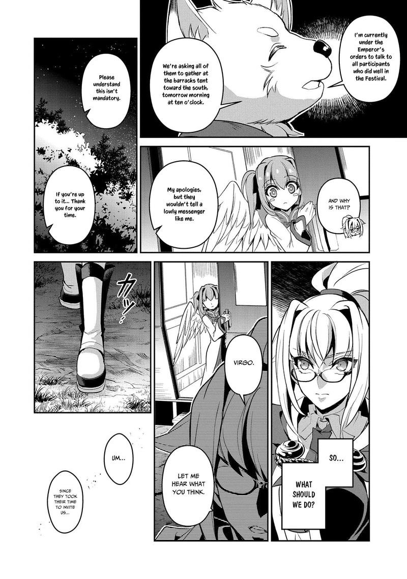Yasei No Last Boss Ga Arawareta 28 24