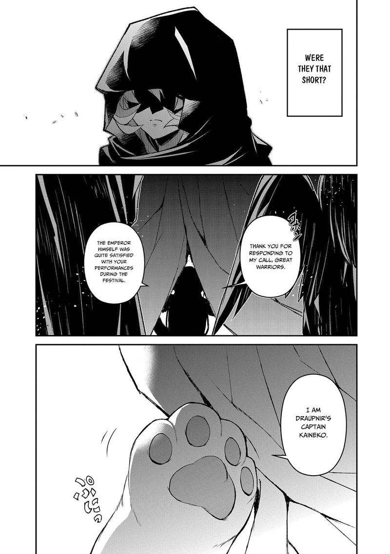 Yasei No Last Boss Ga Arawareta 28 29