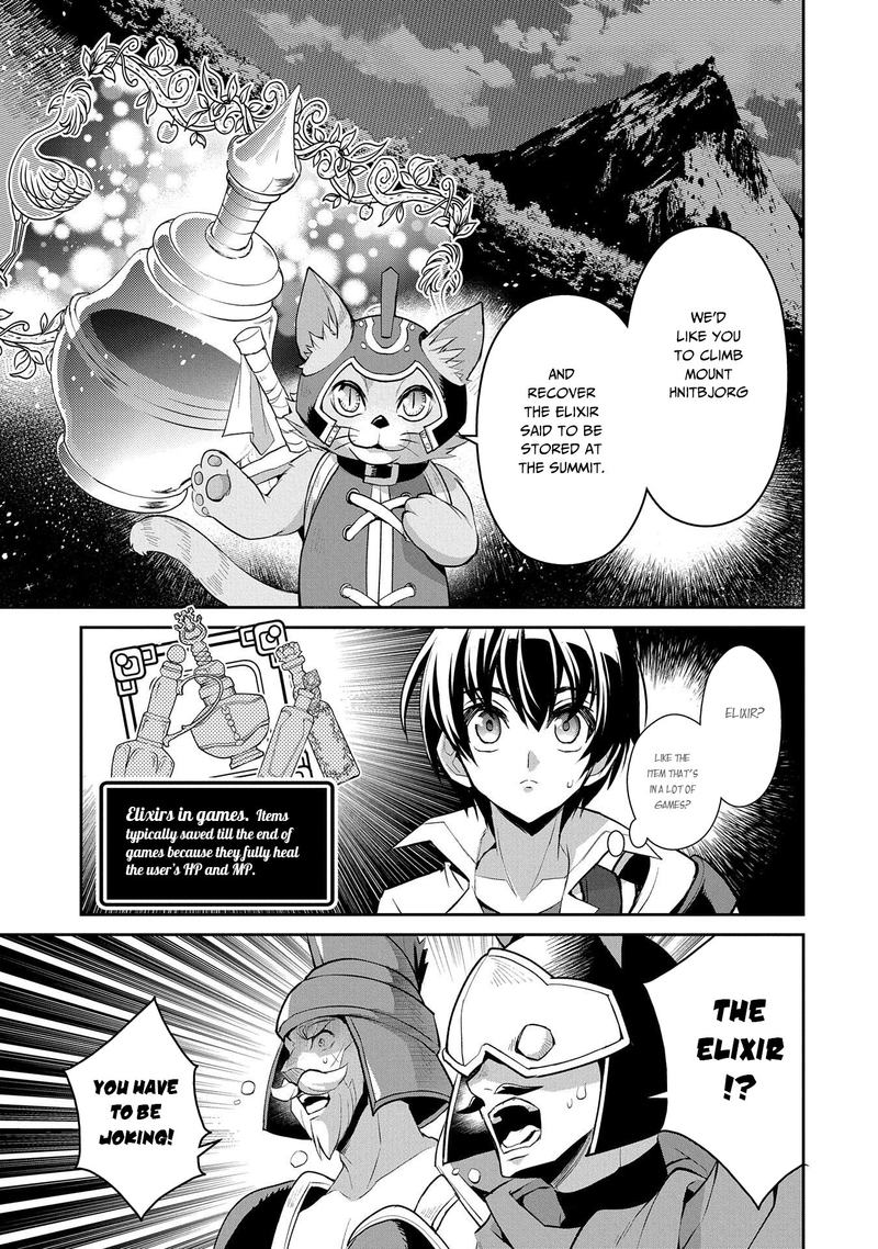 Yasei No Last Boss Ga Arawareta 28 31