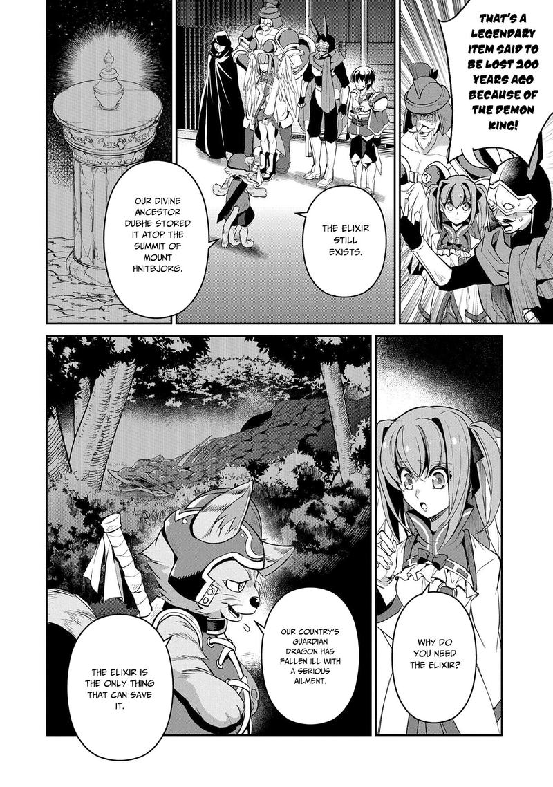 Yasei No Last Boss Ga Arawareta 28 32