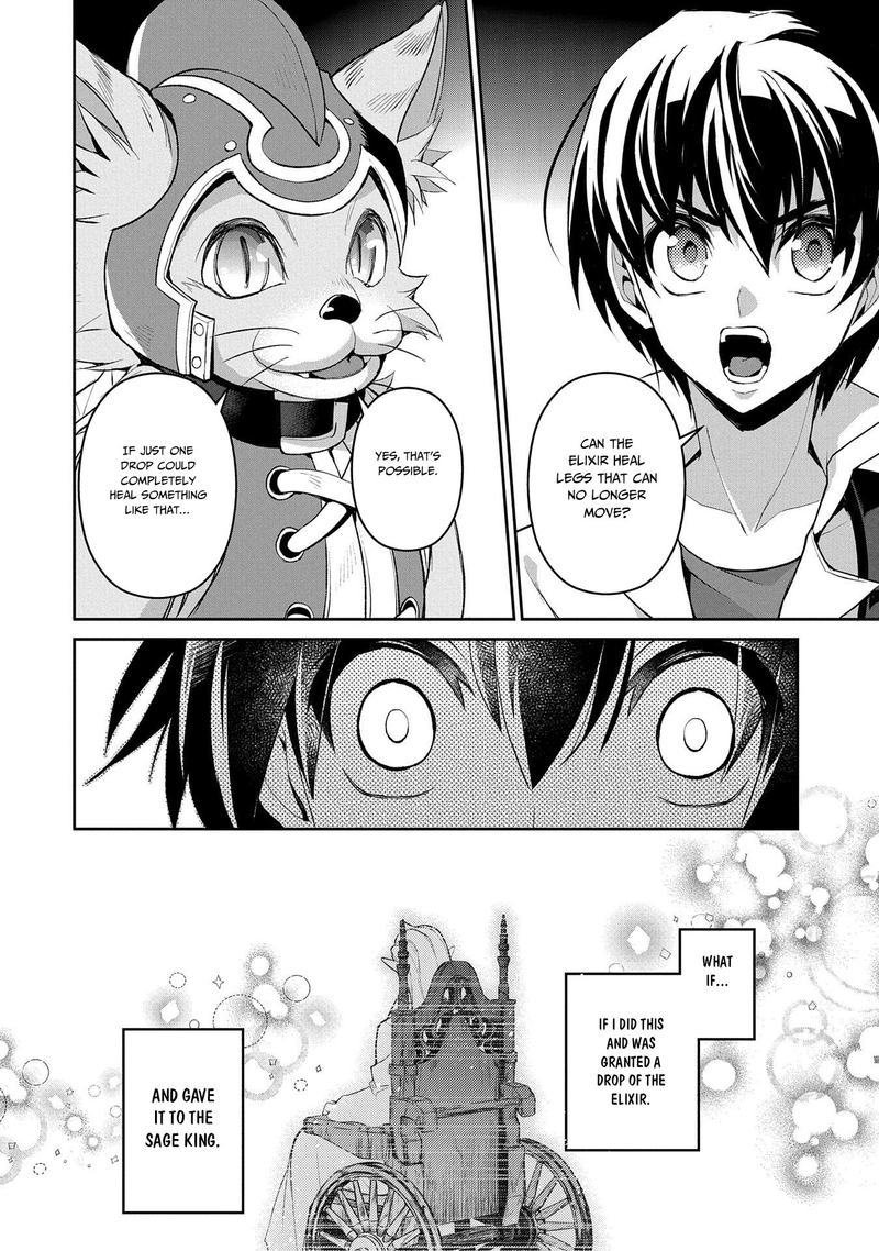 Yasei No Last Boss Ga Arawareta 28 34