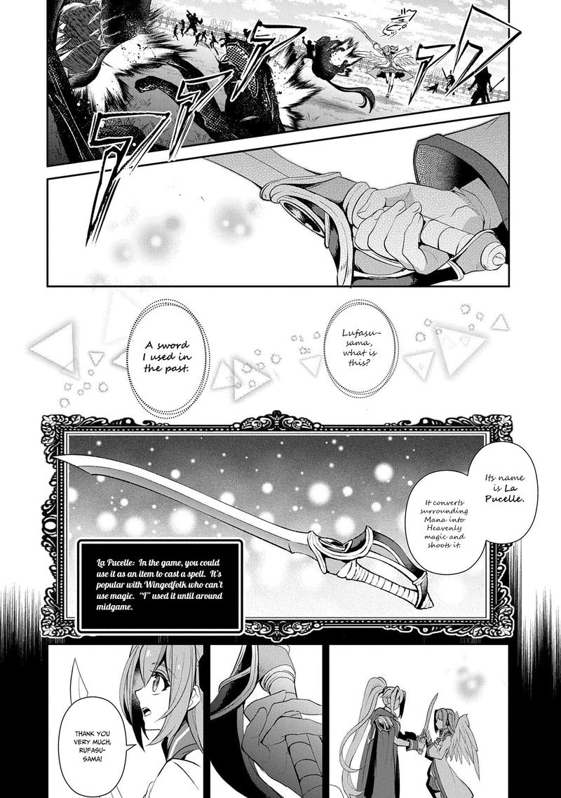 Yasei No Last Boss Ga Arawareta 28 6