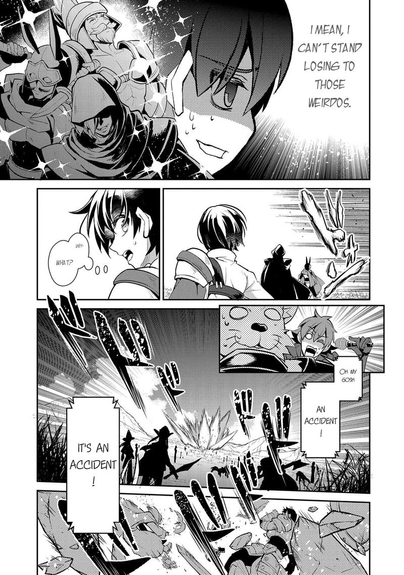 Yasei No Last Boss Ga Arawareta 28 9