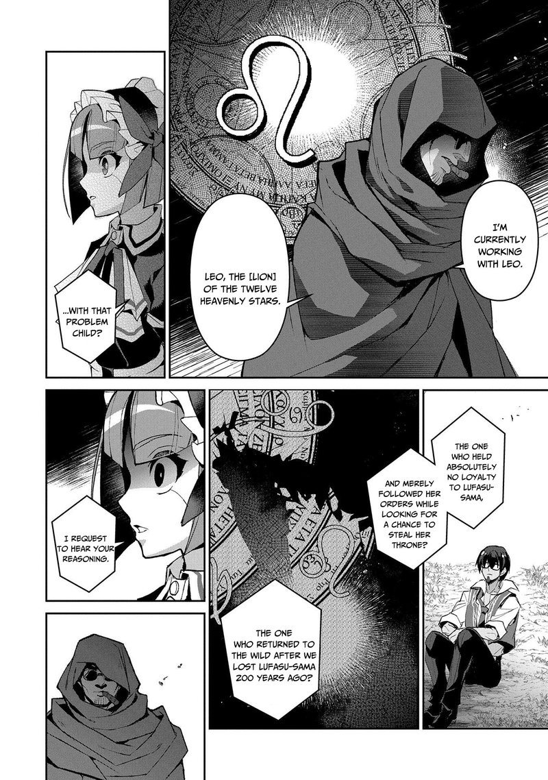 Yasei No Last Boss Ga Arawareta 29 14