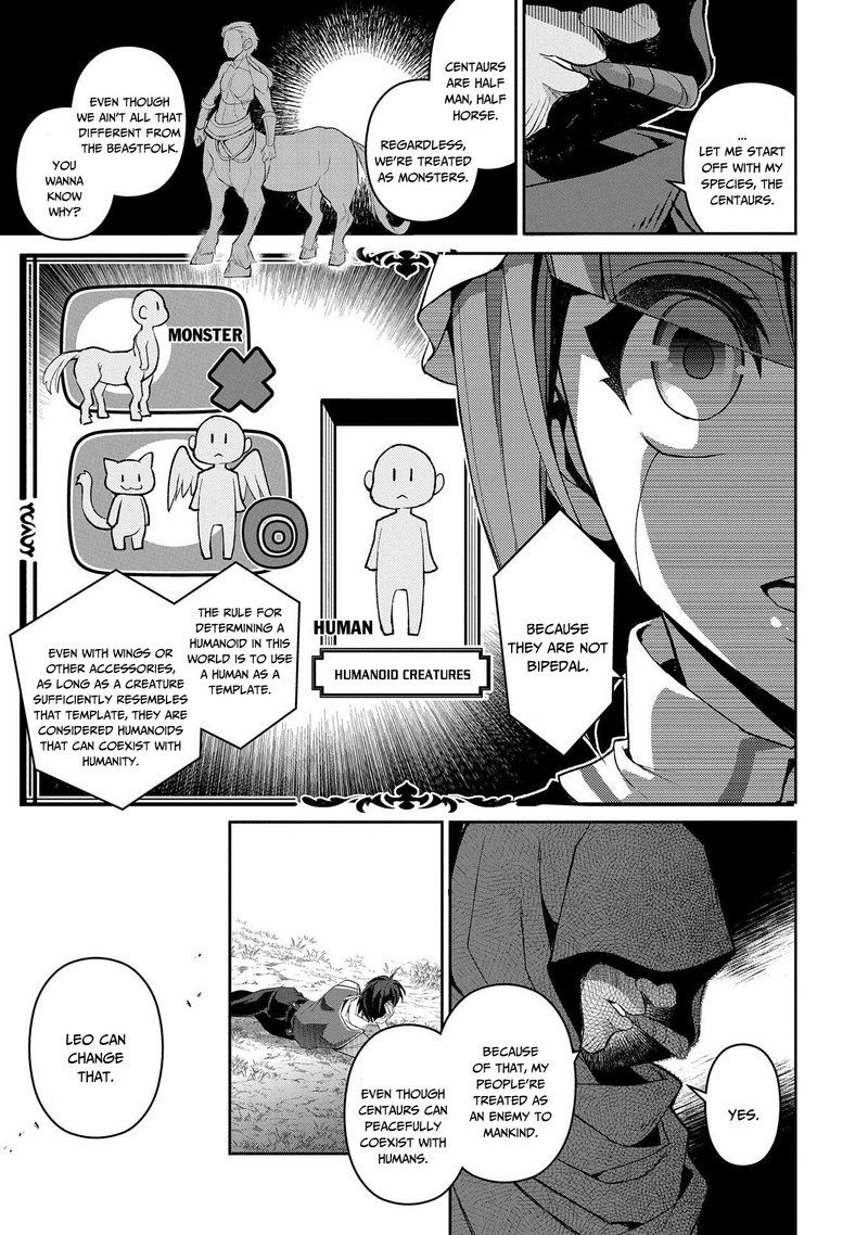 Yasei No Last Boss Ga Arawareta 29 15