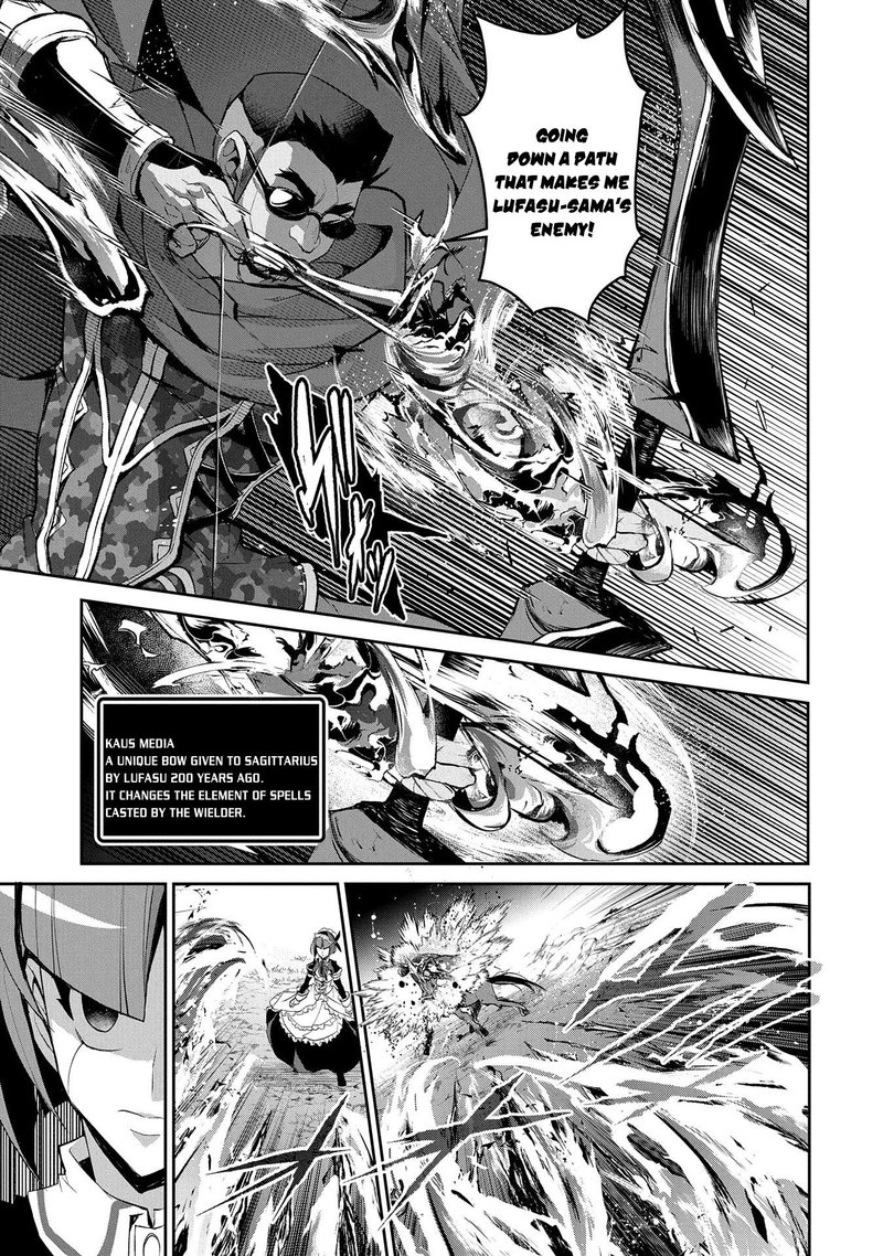 Yasei No Last Boss Ga Arawareta 29 17