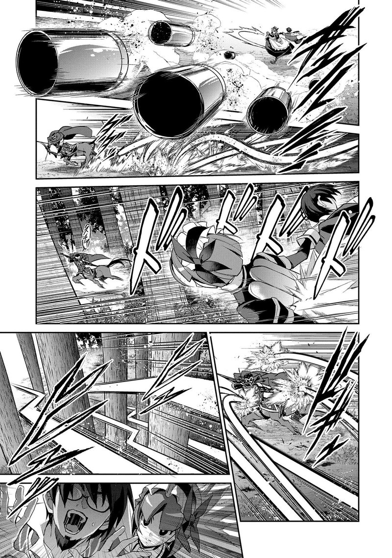 Yasei No Last Boss Ga Arawareta 29 19