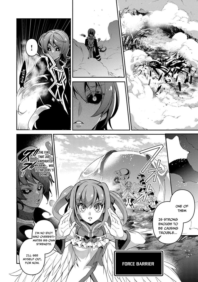 Yasei No Last Boss Ga Arawareta 29 2