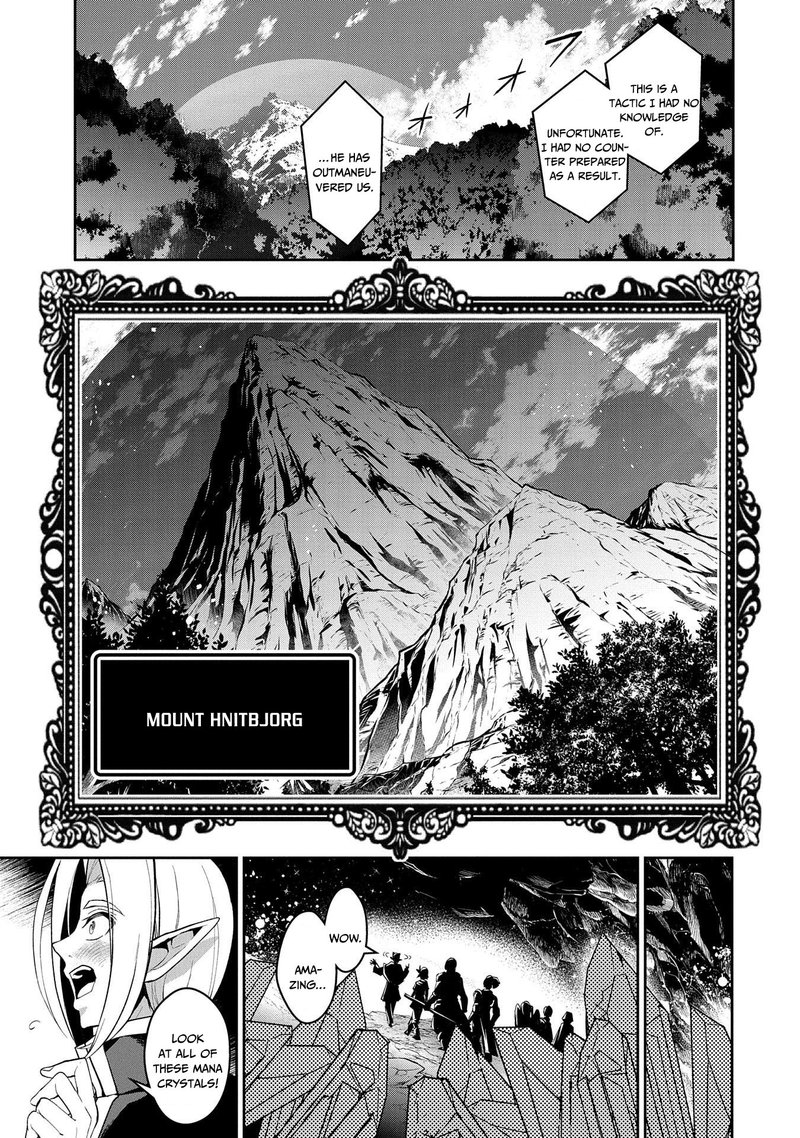 Yasei No Last Boss Ga Arawareta 29 25