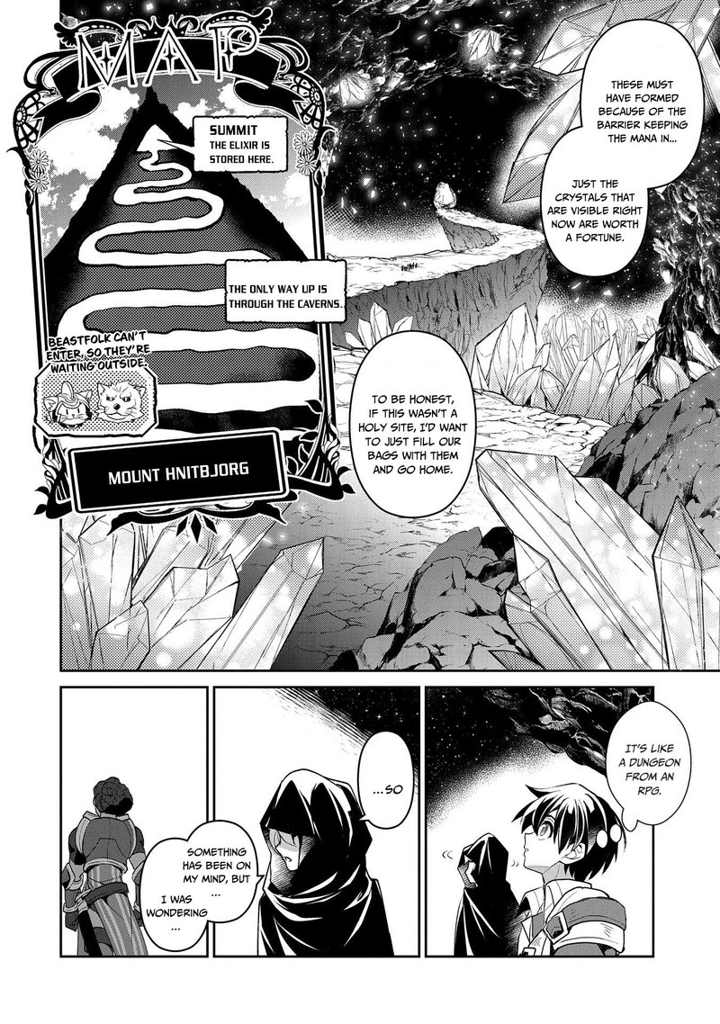 Yasei No Last Boss Ga Arawareta 29 26
