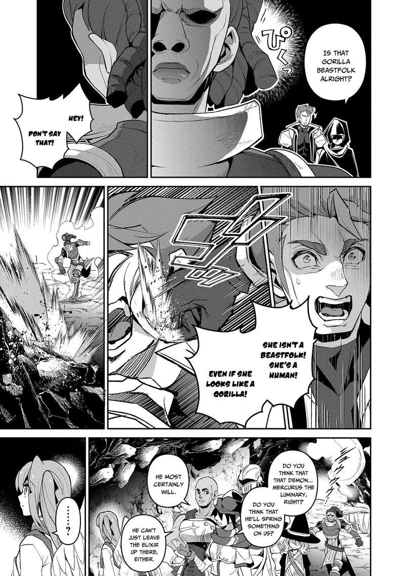 Yasei No Last Boss Ga Arawareta 29 27