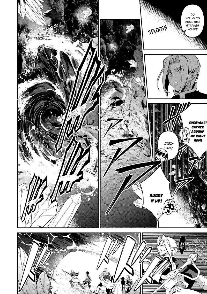 Yasei No Last Boss Ga Arawareta 29 28