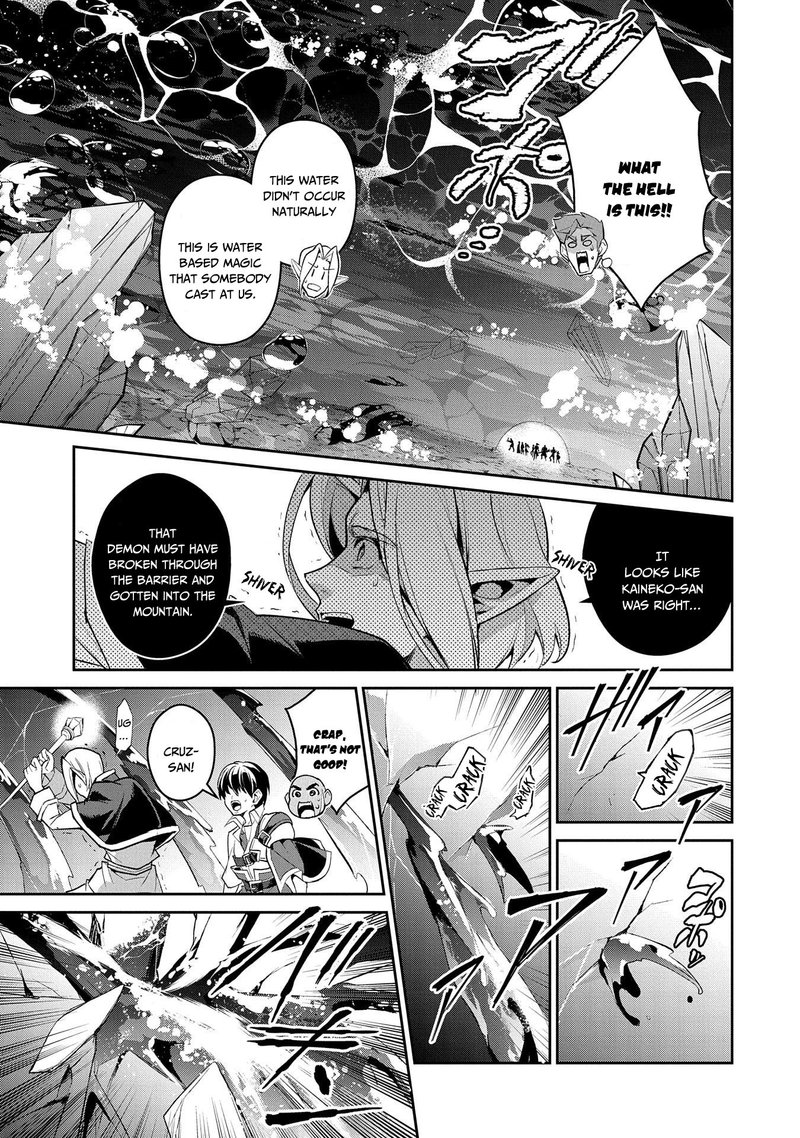 Yasei No Last Boss Ga Arawareta 29 29