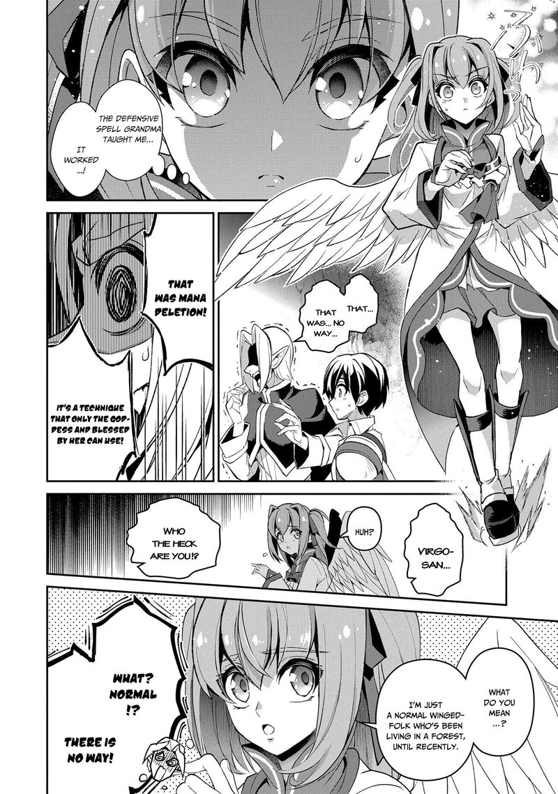 Yasei No Last Boss Ga Arawareta 29 31