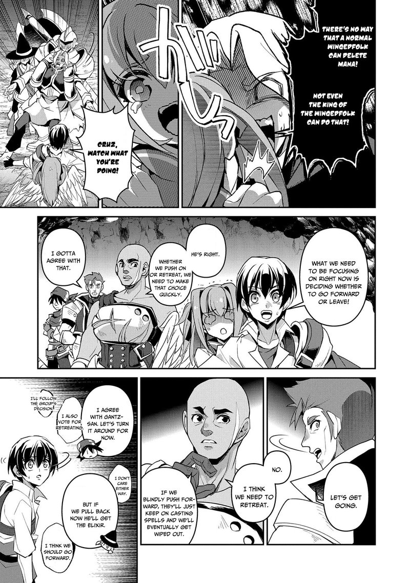 Yasei No Last Boss Ga Arawareta 29 32