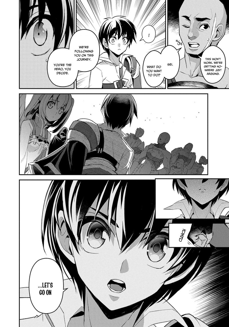 Yasei No Last Boss Ga Arawareta 29 33