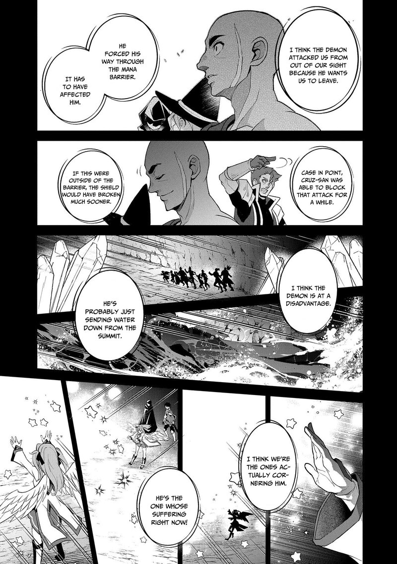Yasei No Last Boss Ga Arawareta 29 34