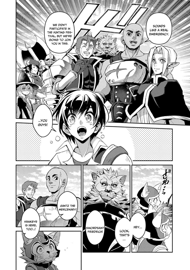 Yasei No Last Boss Ga Arawareta 29 6