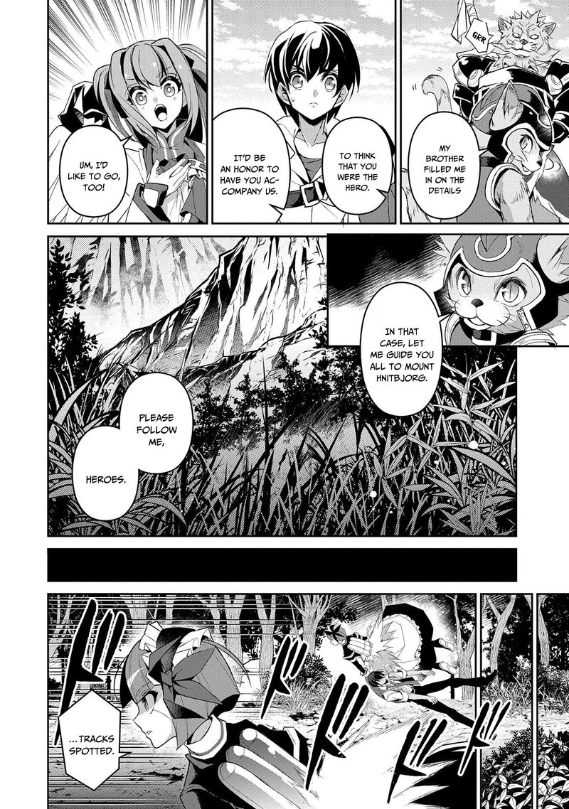 Yasei No Last Boss Ga Arawareta 29 8