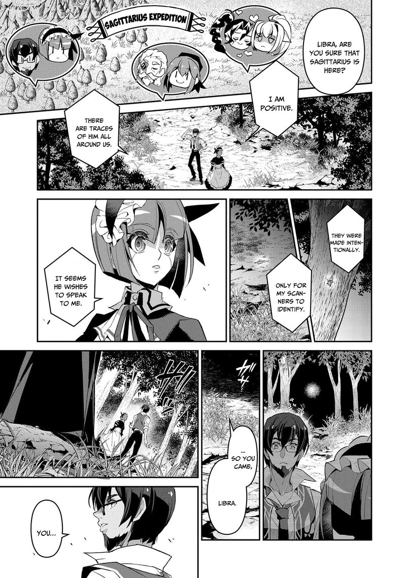 Yasei No Last Boss Ga Arawareta 29 9