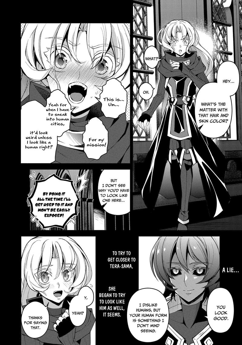 Yasei No Last Boss Ga Arawareta 30 10