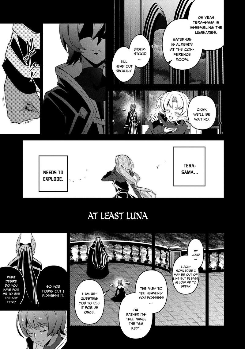 Yasei No Last Boss Ga Arawareta 30 11