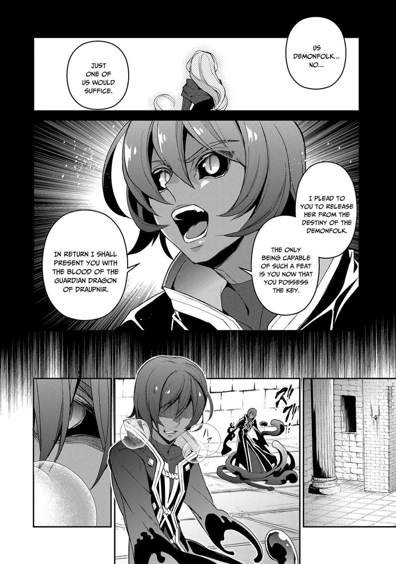 Yasei No Last Boss Ga Arawareta 30 12