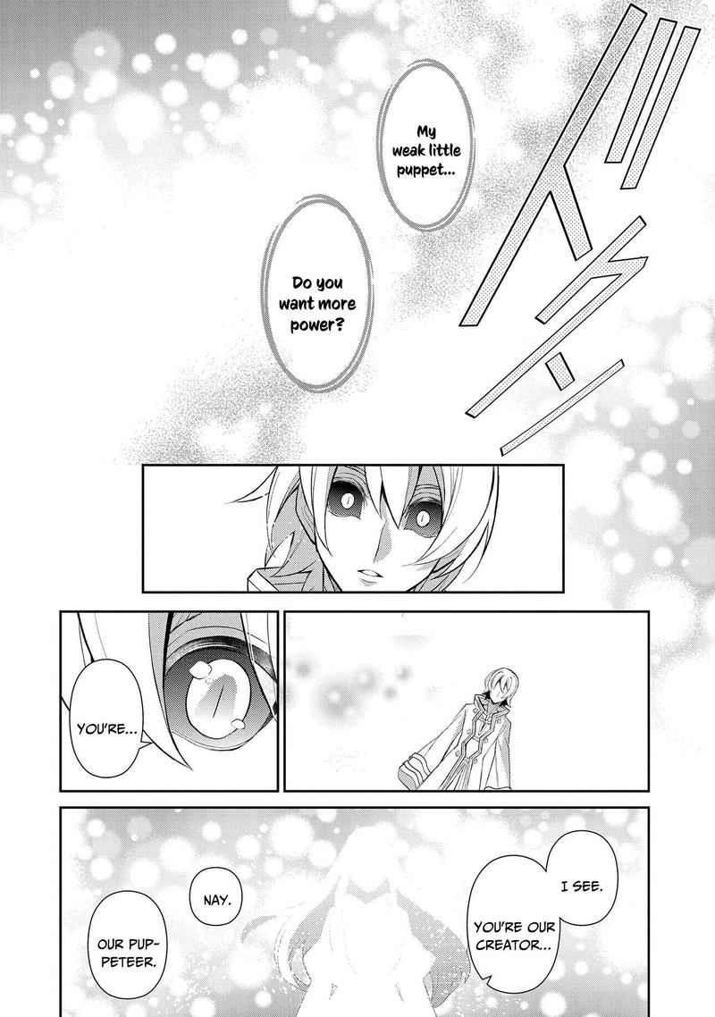 Yasei No Last Boss Ga Arawareta 30 14