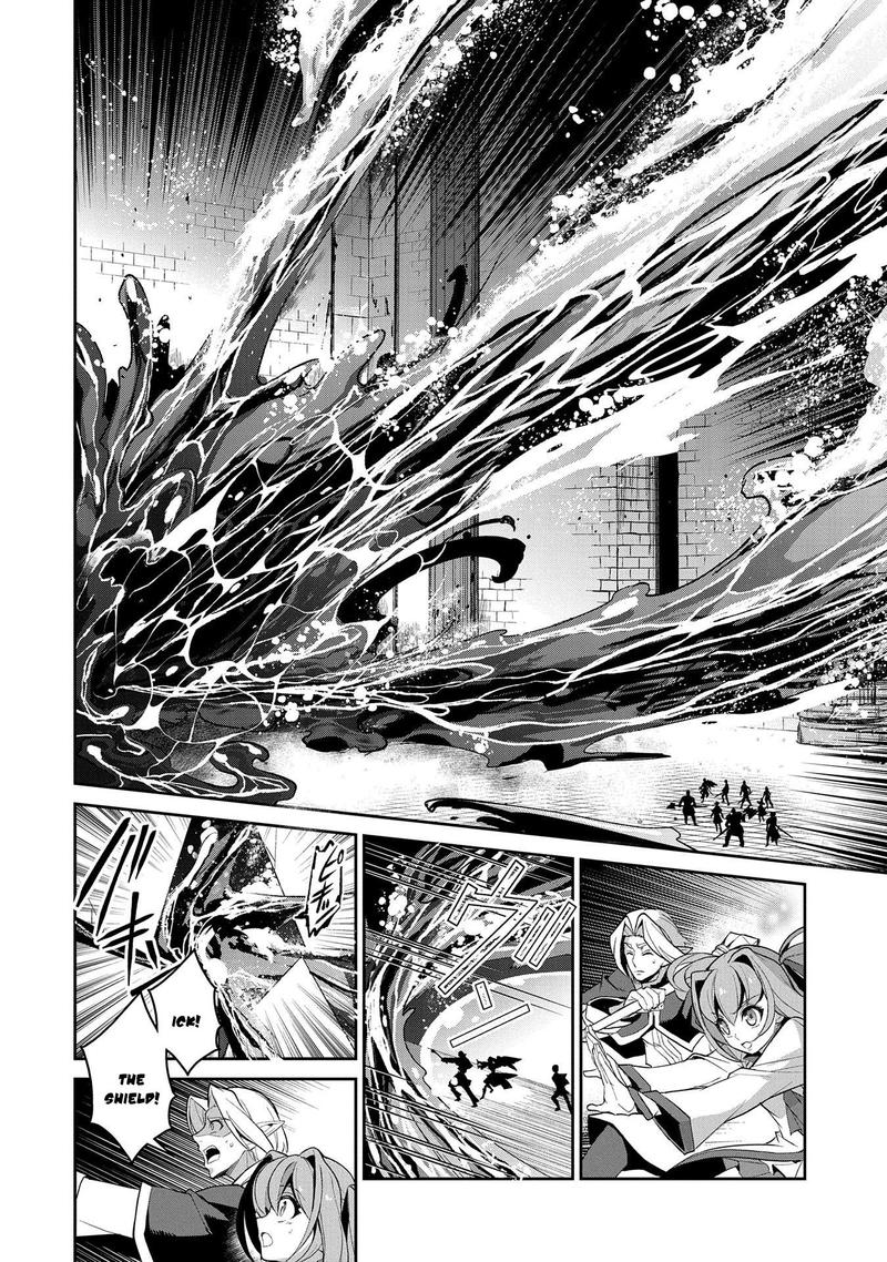 Yasei No Last Boss Ga Arawareta 30 18
