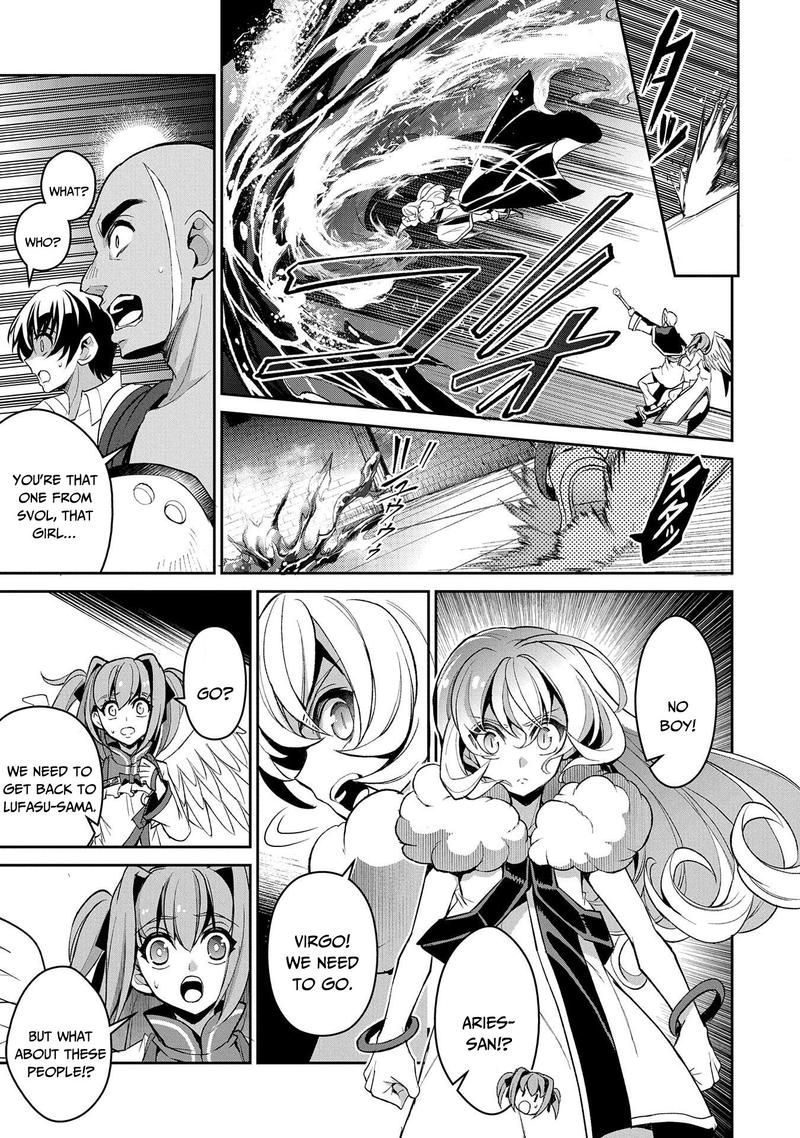 Yasei No Last Boss Ga Arawareta 30 19